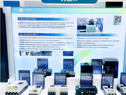 上海信息咨询行业聚焦数字化转型，创新服务模式引领新趋势